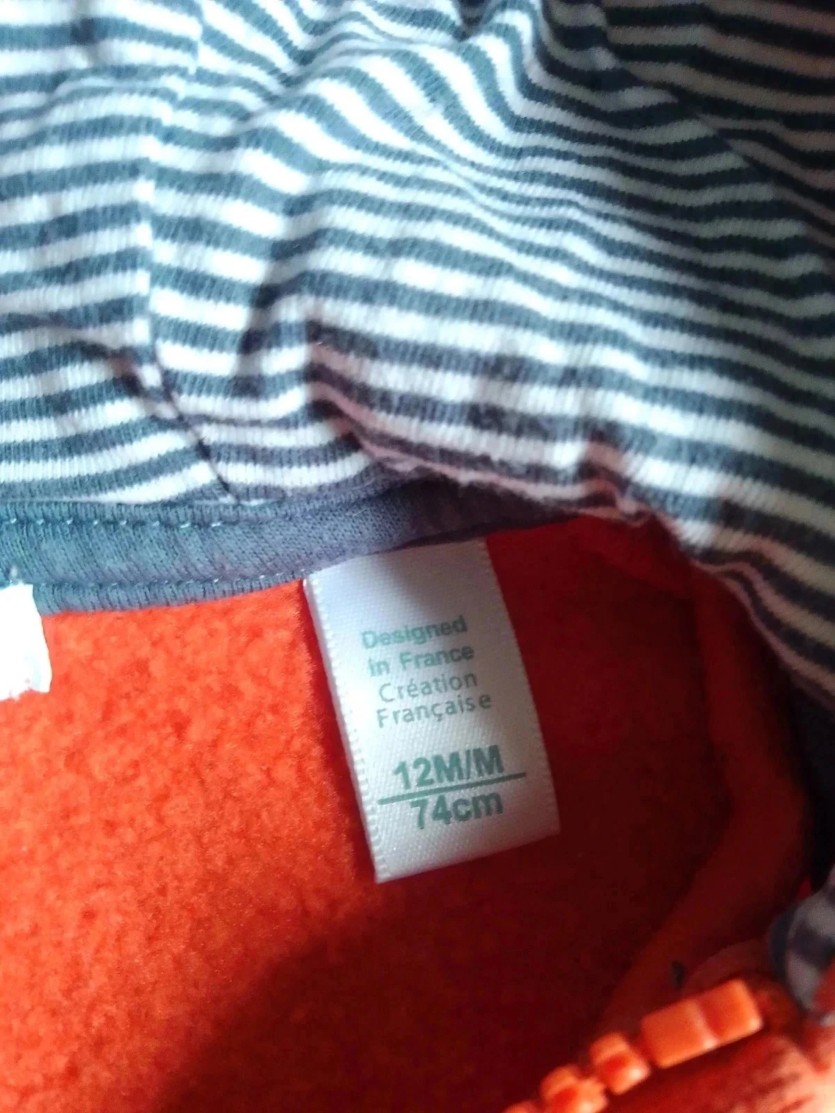 Gilet zippé 1 an – photo 2